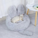 ペット用ソファ 滑り止め ペット用品 ペットベッド 綿質 洗える かわいい モコモコ マット ふかふか おしゃれ 冬 暖かい休憩所 70cm 保温防寒 寒さ対策...