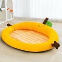 丸洗い 寝床 もこもこ オレンジ ふかふか マット 中小型犬用 ペット用品 可愛い ペットベッド 夏用 洗える 滑り止め 柔らかい ふわふわ クッション ベッド...