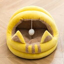 体圧分散 オールシーズン ペットクッション 小型犬 中型 滑り止め 冬寒さ対策 ぐっすり眠る 丸洗い ふわふわ ペットソファー 犬 猫 可愛いベッド 高反発 丸...