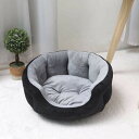 室外用 通気 中小型犬/猫用 保温防寒 寒さ対策 柔らかい 洗える 設計 マット 中小型犬用 クッション付き 滑り止め 通年タイプ 寝床 犬用ベッド 猫用 ペッ...