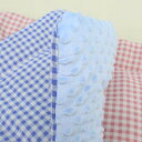 ペット用品 犬用ベッド ぐっすり眠れる 夏用 設計6 おしゃれ 通気性いい 65*43cm 丈夫 介護 洗える 寝床 小動物 猫 中型犬 小型 マット ペットソ...