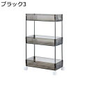 収納ワゴン 乾燥 抗菌 多機能食品棚 キッチン雑貨 小物収納 移動式 キャスター付き 組立簡単 省スペース 部屋 洗面所 台所 おしゃれ ブラック3 透明 キッ...