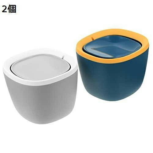 ビン 小 ビン 極小 ごみ 寝室 ホルダー ビン ゴミ ごみ ゴミ ゴミ 缶 ゴミ 卓上 コンテナ 缶 ゴミ箱 車..