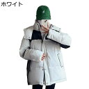 S-XL 学生 メンズ カップル アウター 可愛い ツートンカラー スポーツ 通勤 中綿ジャケット 大きいサイズ ポケット ファスナー フード ダウンジャケット...