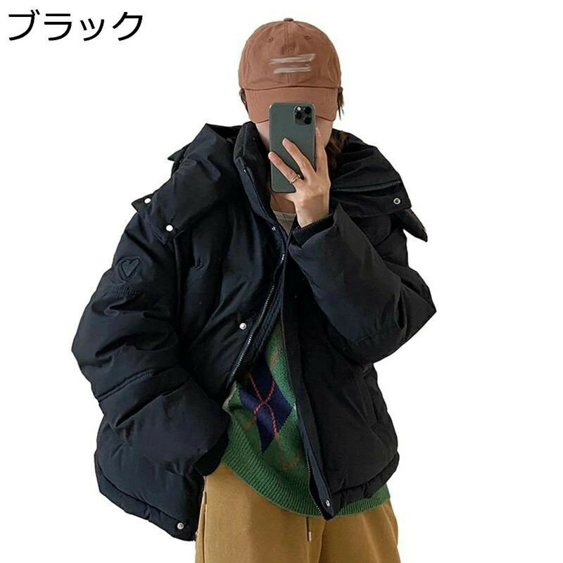 ゆったり 大きいサイズ メンズ アウター 旅行 アウトドア カジュアル きれいめ 冬 大人 ダウンコート ..