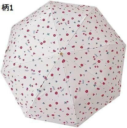 カワイイ 花柄 通勤 日傘兼用雨傘 プレゼント レディース日傘 日焼け止め 実用的 お出かけ デート 上品 紫外線カット 遮熱 遮光 日傘 折り畳み傘 晴雨兼用 丈夫 8本骨 三段折 耐風 雨傘 梅雨対策 折りたたみ傘 撥水 軽量