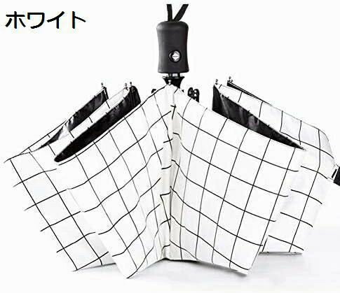 耐風撥水 8本骨 高強度グラスファイバー アウトドア用 旅行 晴雨兼用 遮光率99% UVカット 日傘 自動開閉 折りたたみ傘 白チェック柄 耐風撥水 8本骨 高強度グラスファイバー アウトドア用 旅行 晴雨兼用 遮光率99% UVカット 日傘 自動開閉 折りたたみ傘 白チェック柄