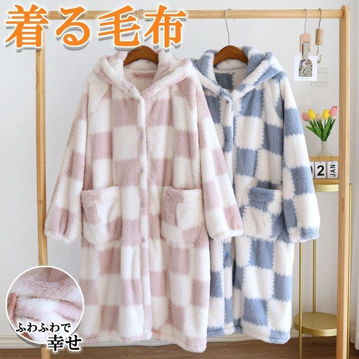 パーカー M かわいい あったか 春 防寒 ブランケット もこもこ 冬 ブルー ロング チェック柄 ルームウェア ピンク もこもこ 大きいサイズ 秋 L レディ...