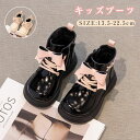 編み上げブーツ キッズ 女の子 ショートブーツ 厚底 袴 ブーツ 子供 編み上げ レースアップ シューズ リボン ジュニア ガールズ 靴 滑り止め 子供靴 小学...