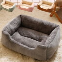 寝具 布団 ピンク もこもこ 秋冬用 ベット ペットクッション ペットベッド グレー 冬 犬猫用品 猫 猫ベッド 秋冬用 ペット用ベッド 送料無料 秋 犬用 グ...