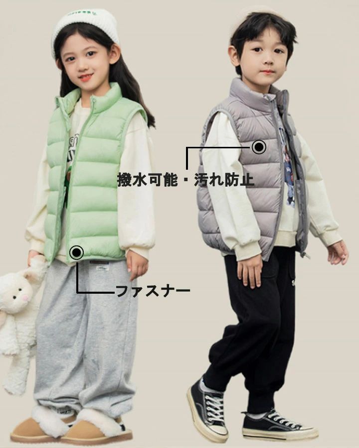 冬 ファスナー ノースリーブ ダウン ダウン 防寒 こども服 インナー 男の子 アウトドア 送料無料 キッズ 子供服 ダックダウン 秋 黒 女の子 アウター 春 インナー 【実物動画登録】【4-5営業日発送】 アウター キッズ