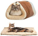 室内用 寒さ対策 猫 厚み ベッド ペット寝袋 ソファ・クッション 中小型 犬 ペットベッド ペットハウス トンネル 暖か 保温 90cm*57cm 2WAY ...