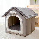 犬 滑り止め クッション付き ペットハウス 犬用ベッド キューブ型 猫 犬用 暖かい 寝床 兼用 犬ハウス 犬猫 洗える 小型犬向け 冬用 ペットベッド ペット...