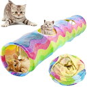 キャット玩具 おもちゃ 2穴 中大型猫使え 遊び道具 猫おもちゃ ボールに付き 運動不足 ペットとんねる 猫 折りたたみ式 ストレス解消 猫玩具 ペット玩具 用...