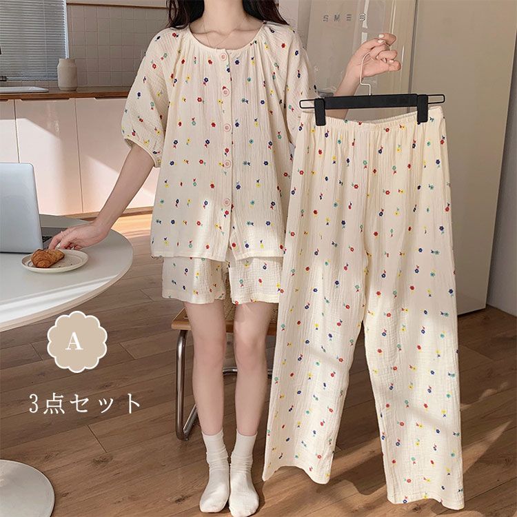 ふくらはぎらくらくすべり止めソックス婦人秋冬用※メーカーからの直送の為宅配便限定でのお届け（代引・同梱不可）≪検索用≫【05P05Dec15】