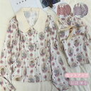 サテン ギフト うさぎ柄 ナイトウエア 長袖 汗取り シルク ロング レディース パンツ 美肌 消臭 速乾性 クリスマス 花柄 上下セット 抗菌 プレゼント 前...