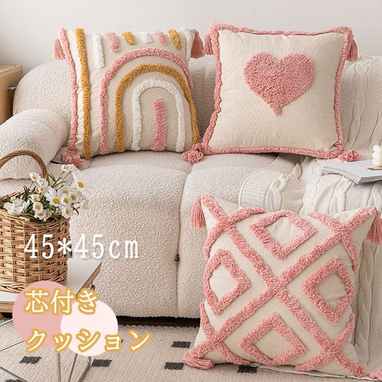 クッションカバー ベッドルーム 新居 座布団 ソファー 可愛い 北欧 ギフト 車用 45x45cm 車 おしゃれ 引越し祝い 飾り 人気 インテリア 柔らかい 装飾枕 フワフワ ピンク 洗濯可 クッション 新生活 シンプル 家庭装飾