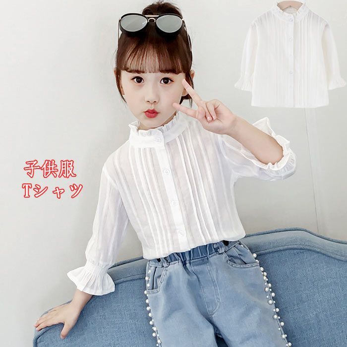 長袖Tシャツ 韓国子供服 無地 長袖 Tシャツ 韓国 子供服 韓国 ファッション 女の子 春秋 ティーシャツ 薄手 キッズ ファッション ス/TOPS 韓国子供服 キッズ ジュニア 子供 こども 子ども110cm 120cm 130cm140cm 150cm 160cm