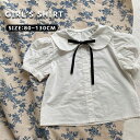 リボン キッズ服 かわいい 結婚式 ホワイト 半袖 入学式 子供服 卒園式 丸襟 フリル 通園 発表会 かわいい 卒業式 卒園式 無地 おしゃれ ブラウス 入園 ス 通学 子供 おしゃれ ガールズ 小学生 フォーマル シャツ 女の子 入学