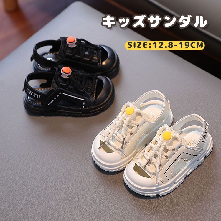 ジュニア サマーシューズ メッシュ 通学 夏用 スポーツサンダル 通気 履きやすい キッズ スニーカー 子..