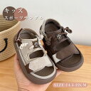 子供 スポーツサンダル アウトドアシューズ 通園 プレゼント 夏用 保育園 おしゃれ 小学生 マジックテープ 子供靴 シューズ 通学靴 夏 スポーツ 子供靴 疲...