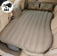 エアーマット SUV 車 (分離可能(ベージュ)) 車中泊マット 車中泊 仮眠 キャンプ用品 MPV ベッド 後部座..