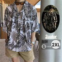リゾートス リーフ柄 おしゃれ 半袖 カジュアル 2XL M ブラック メンズ 半袖ビーチシャツ 日焼け止め L 復古する 大人浮世絵風 アロハシャツ S XL グリーン