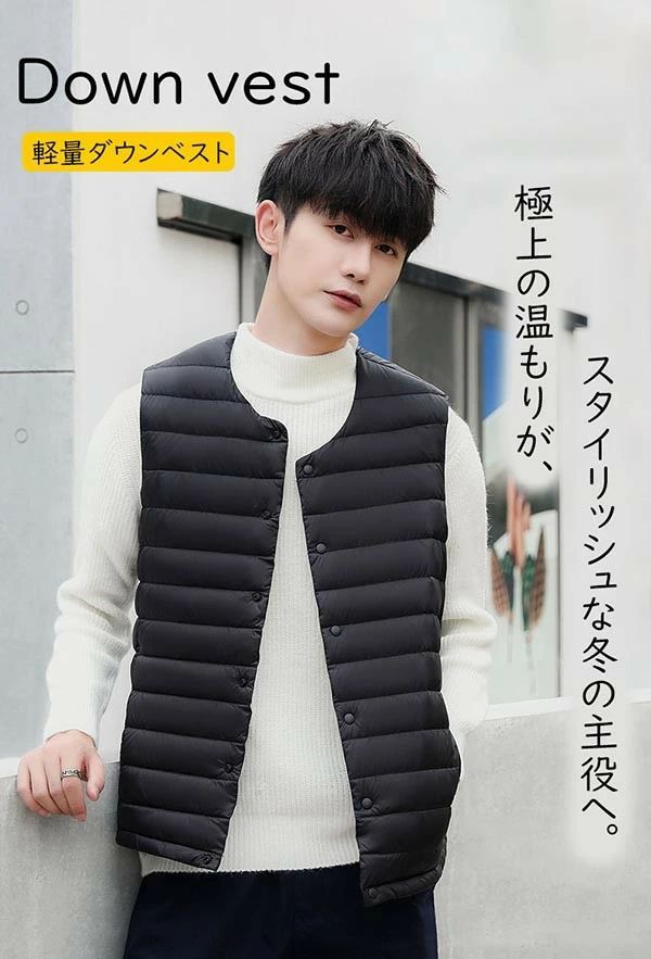 【新品発売期間限定特価】インナーダウン Vネックにも出来る 登山 s-4L 軽量 ダウン スノボー ダウンジャケット 暖かい ライトダウン スキー 収納袋付き キャンプ 6色 ゴルフ 防寒 メンズ アウトドア 作業着 冬春 toyonichi-10021014 ドリームペット サンプル画像2