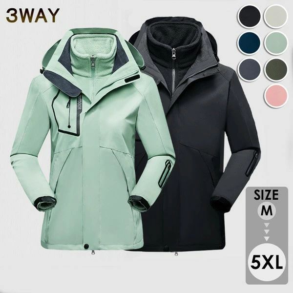 フード付き メンズ マウンテンパーカー ピンク きれいめ 暖かい 裏地あり 男女兼用 厚手 裏起毛 アウタ..