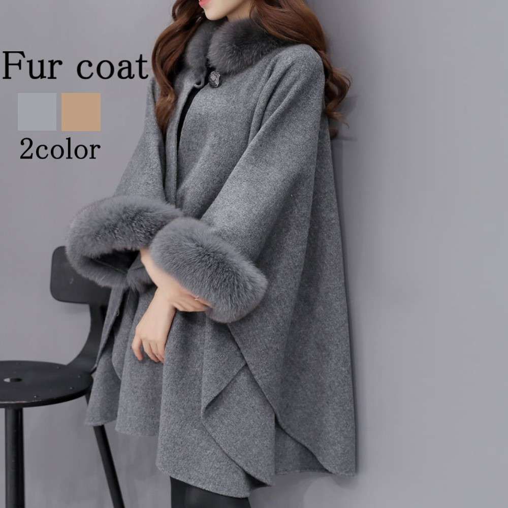 お洒落 フード ウール 授乳 暖かい 冬 レディース 雨 部屋着 ヨーロッパ ポンチョファーコート レイン 春 コート ケープ ス 大人 防寒 アウター 可愛い...