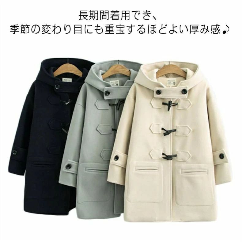 キルティングコート 冬 ガール 厚手 ミディアム丈 ロングコート 制服 学生アウター スクールウェア カジュアル チェスターコート ジャケット 中綿 ダッフルコ...