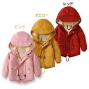 キッズ ネイビー フード付き 120cm レッド 冬100cm コート グリーン キッズ 秋 アウター 女の子 130cm 通学 110cm 女の子 プレゼント...