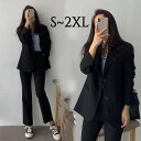 七五三 入学式 仕事 入園式 面接 卒園式 レディース 母 就活 ビジネススーツ ママ パンツスーツ 春秋冬 カジュアル スーツ 成人式 S/M/L/XL/2XL 通勤 セットアップ 親 ブラック OL 卒業式 黒 母親 ジャケット 女性