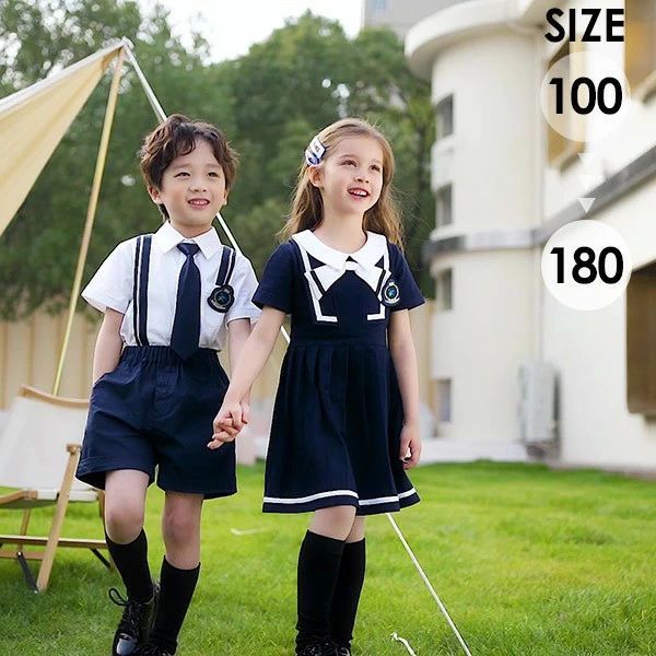 女の子 半袖 子供服 通学 通園 七五三 ワンピース 春 子供スーツ スクール服 幼稚園 入学・入園 卒業式 学生服 フォーマル キッズ 可愛い 夏 中学生 結婚式 子供制服 男の子 お受験 入園式 発表会 小学生 ジュニア スーツ 100cm-180cm