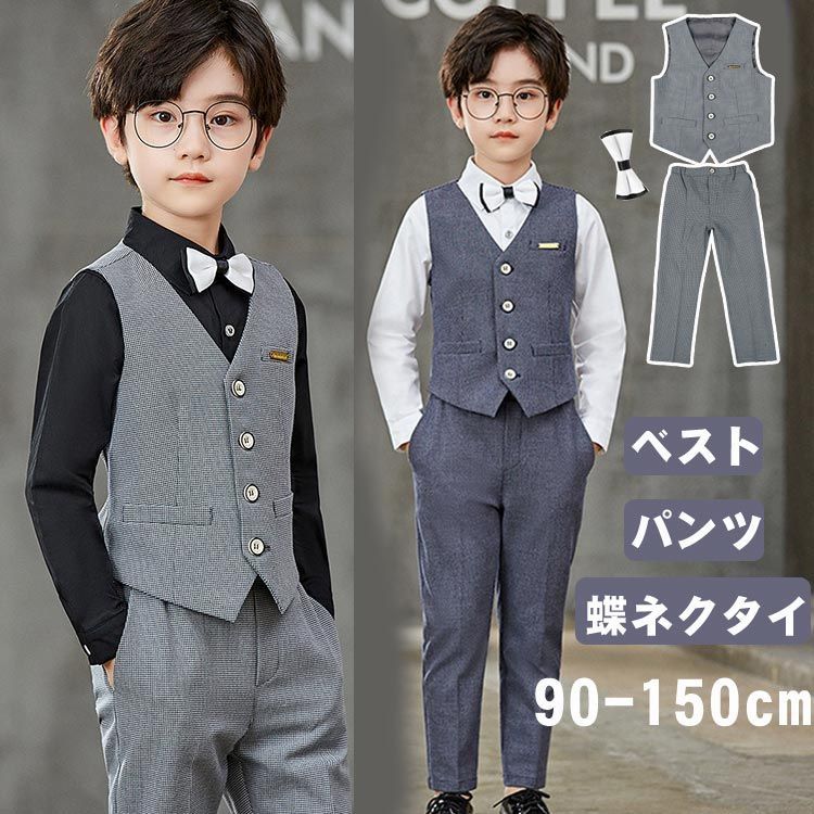 楽天市場】セレモニースーツ 男の子150の通販 楽天市場】セレモニースーツ 男の子150の通販
