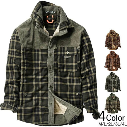 厚手 メンズシャツ 柄シャツ 長袖シャツ メンズ メンズ メンズ ュロイシャツ 厚手 厚手 シャツ メンズ メンズ 厚手 メンズシャツ 柄シャツ 長袖シャツ メンズ メンズ メンズ ュロイシャツ 厚手 厚手 シャツ メンズ メンズ