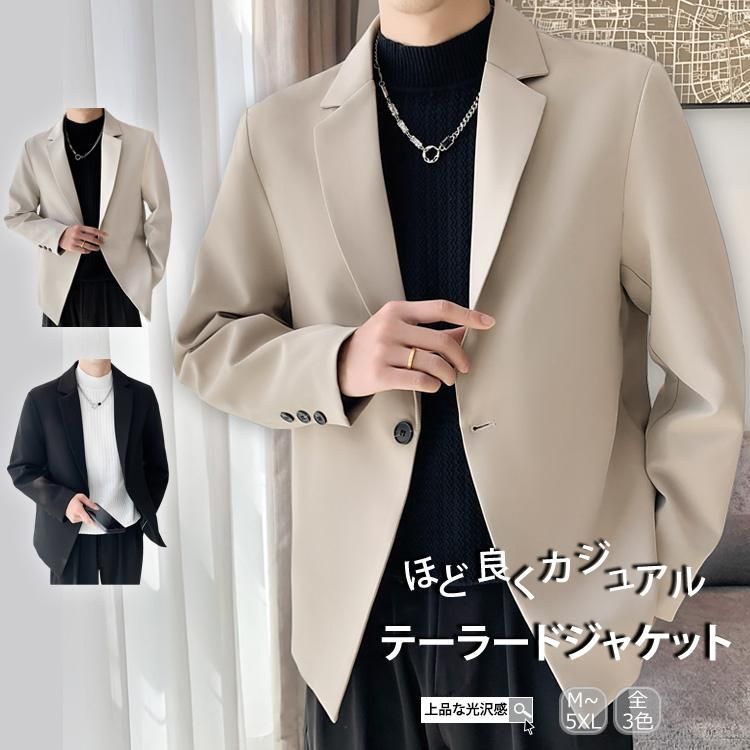 楽天市場】ショート丈 ジャケット(機能性(生地・布 楽天市場】ショート丈 ジャケット(機能性(生地・布