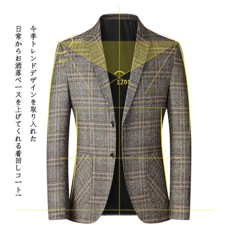 卒業式 就職活動 メンズスーツ 紳士 事務服 スーツ ビジネススーツ テーラードジャケット メンズ ビジネス テーラードジャケット フォーマルスーツ