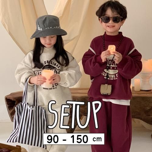 男の子 プリント 裏起毛 キッズ 韓国子供服 セットアップ 英字 子供服 トレーナー メッセージ スウェッ..