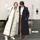 ダウンジャケット 厚手 レディース 暖かい おしゃれ アウター 防寒着 中綿ジャケット ゆったり 韓国風 中綿入り 膝丈 ダウンコート 中綿コート 冬