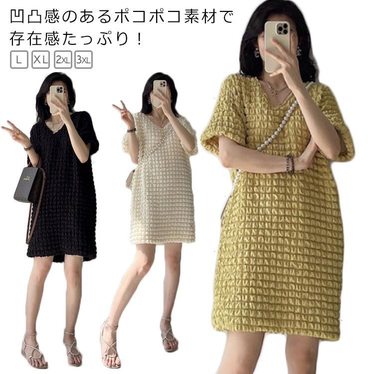 ɥ꡼ڥåȤ㤨֥ȥɥԡ ڤ䤫 եޥ Ͳİ ꥾  㥬ɥԡ ݥݥ ץ쥼 Ĺ 礭 ɨ ե쥢 ̵   ǥ vͥå  ι ե Ωδ ̥ǥ ԡ  ȾµפβǤʤ2,720ߤˤʤޤ