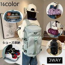 ショルダーストラップ リュックサック スポーツ 旅行 ショルダーバッグ トラベル 3WAY ジム 大容量 多機能 防水 カバン ゴルフ 靴収納 鞄 ボストンバッ...