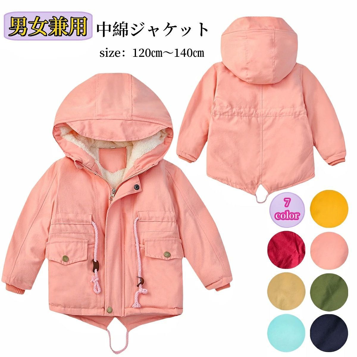 Ĺµ ä ̱ 奢 ǥ꡼ λ  ադ åץå  ʥåץܥ µ Ҷ å ΢ ޥƥѡ...