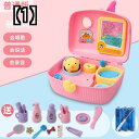 女の子 プレゼント おもちゃ おままごとセット ごっこ遊び 誕生日 プレイハウス 子供のおもちゃ