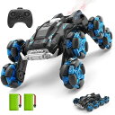 子供向け 小学生 8WD プログラミング機能&自動デモ 電動RCカー ロボット ラジコンカー 多種類変形 スタントカー オフロード 低電力アラーム機能付き 車お...