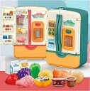 ままごと 男の子 ごっこ遊び 人気 ギフト キッチンおままごとセット キッズ 女の子 子供の日 冷蔵庫おもちゃ 想像力 早期開発 プレゼント 知育玩具 遊ぶ能力...