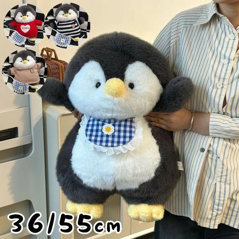もこもこ 可愛い動物 抱きまくら プレゼント ペンギン もこもこ ギフト ホワイトデー お誕生日 ぬいぐるみ インテリア おもちゃ ベッド 雑貨 誕生日 おもち...