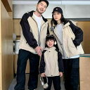 赤ちゃん リンクコーデ リゾート 子供 春秋 お揃い アウター ペアルック キッズ トラベル ベビー パンツ メンズ ジャケット 家族写真 レディース 大人 ボ...