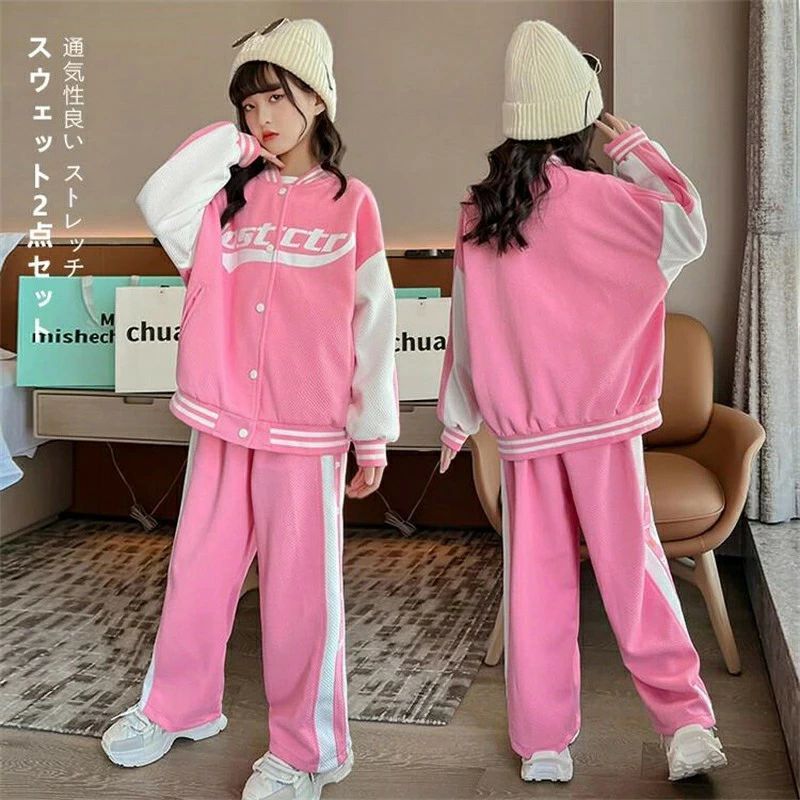 衣装運動着 子供 春秋 韓国風 子供服 キッズ 上下セット ジュニア 衣装 おしゃれ おすすめ ゆったり 部屋着 スウェット パーカー