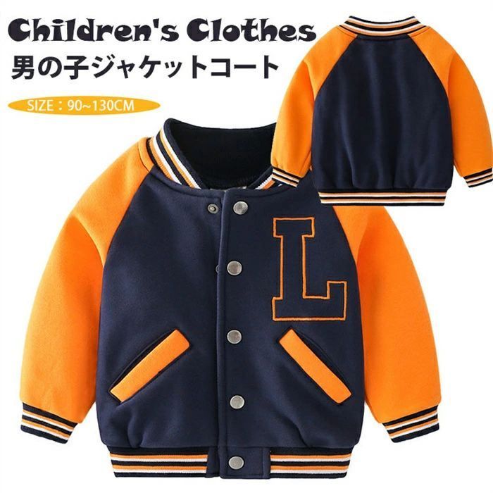 110cm  ΢ ڹҶ  100cm 㥱å  ȯ䡪 ˤλ å  ܡ 120cm 90cm  Ҷ ...